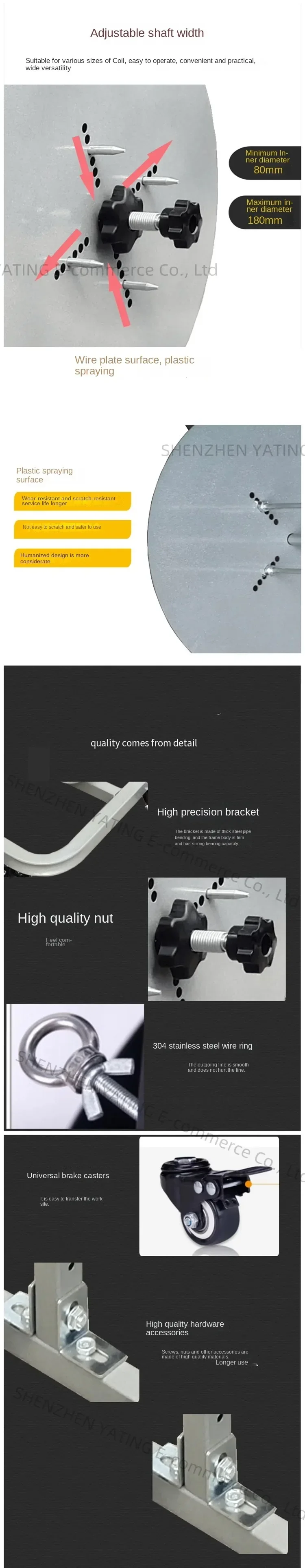 1PC NEW Vertical Automatic Wire Threading Machine Wire Pay-off Tray Pay-off Elec