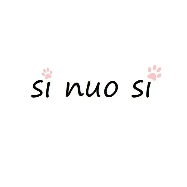 Si Nuo Si Pet Supplies Store