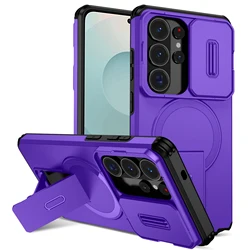 Enhanced Magnetic Wireless Charging Case with Shockproof Armor and Integrated Bracket - Galaxy S23 Ultra (Deep Purple)