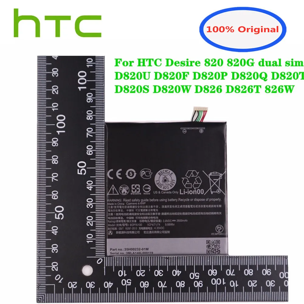 Batteria Originale 2600Mah B0Pf6100 Per Htc Desire 820 820G Dual Sim D820U D820F D820P D820Q D820T D820S D820W D826T 826W Bateria