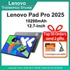 New Lenovo Xiaoxin Pad Pro 12.7 2025 Tablet Dimensity 8300 2.9k Resolution 144Hz Refresh Rate WIFI 10200mAh WIFI 1