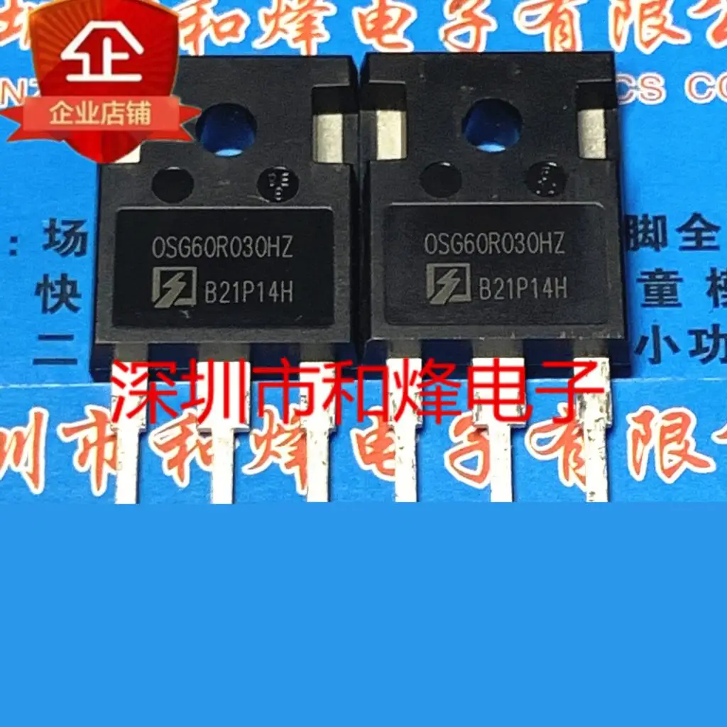 

5 шт.-10 шт. OSG60R030HZ 80A 600V 480W 0.030Ω Новый и оригинальный в наличии