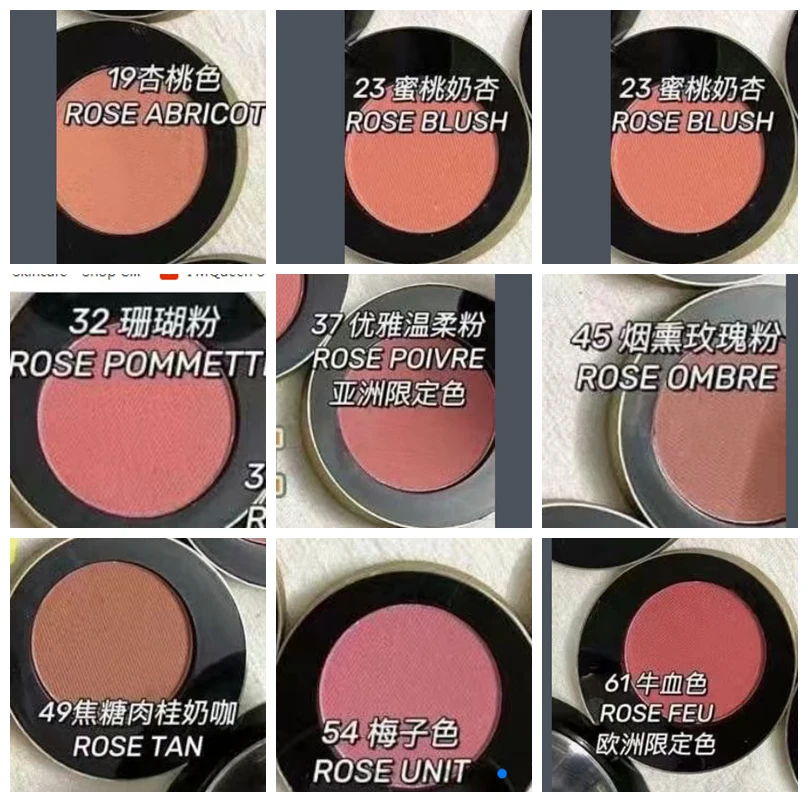

High Quality NEW Faced Blush Palette Powder Contouring Makeup Brighten Cosmetics color 19 rose abricot pommette poivre ombre