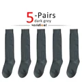 5 Pairs dark grey