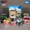 TOMY Initial D Toyota AE86 RX7 GTR Supra Alloy Car Diecasts & Toy Vehicles Car Model Miniature Scale Model Car For Children 1