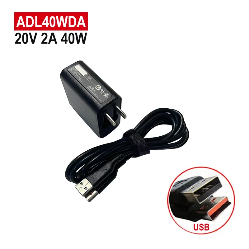 

Адаптер питания для ноутбука Lenovo Miix 2 11-ITH 14, 20 в, 2 А, 40 Вт