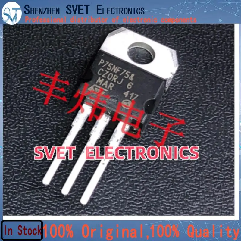 10PCS-50PCS STP75NF75 75NF75 P75NF75 MOS Original In Stock ping
