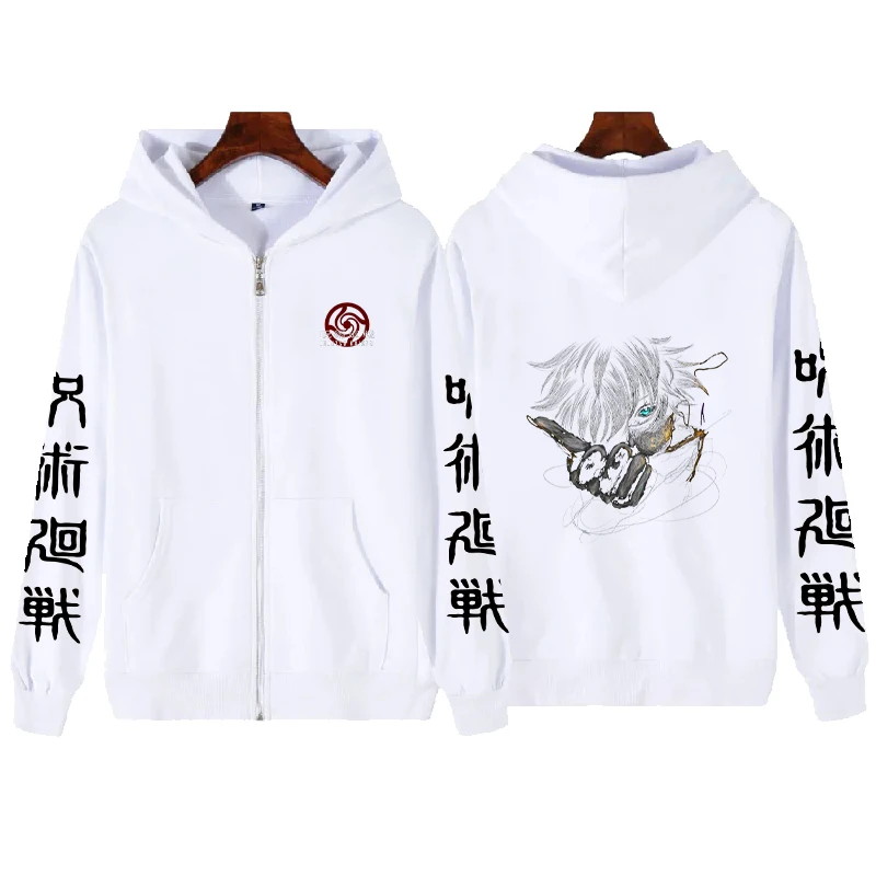 Jujutsu Giacche Kaisen Gojo Satoru Zip Felpa con cappuccio Harajuku Giappone Anime Streetwear Pullover Uomini Donne Loose Long Sleeve Felpe | IT