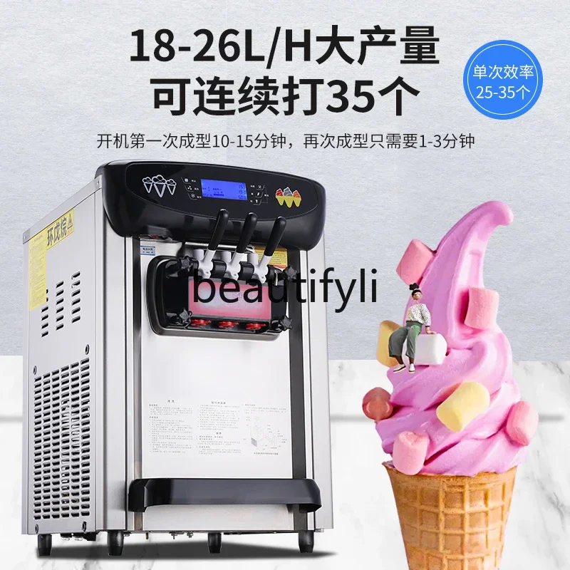 Ice Cream Machine Commercial Small Vertical Desktop Sundae Ice Cream Machine Automatic