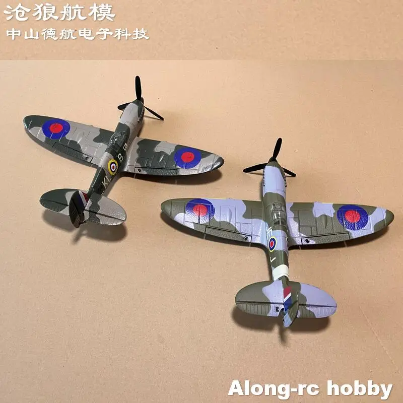 Volantex rc 761-12  Spitfire Fighter 400mm Wing Span 2.4G Remote Control Aircraft RTF One Stunt Gift XPILOT STABILIZATION SYSTEM 2