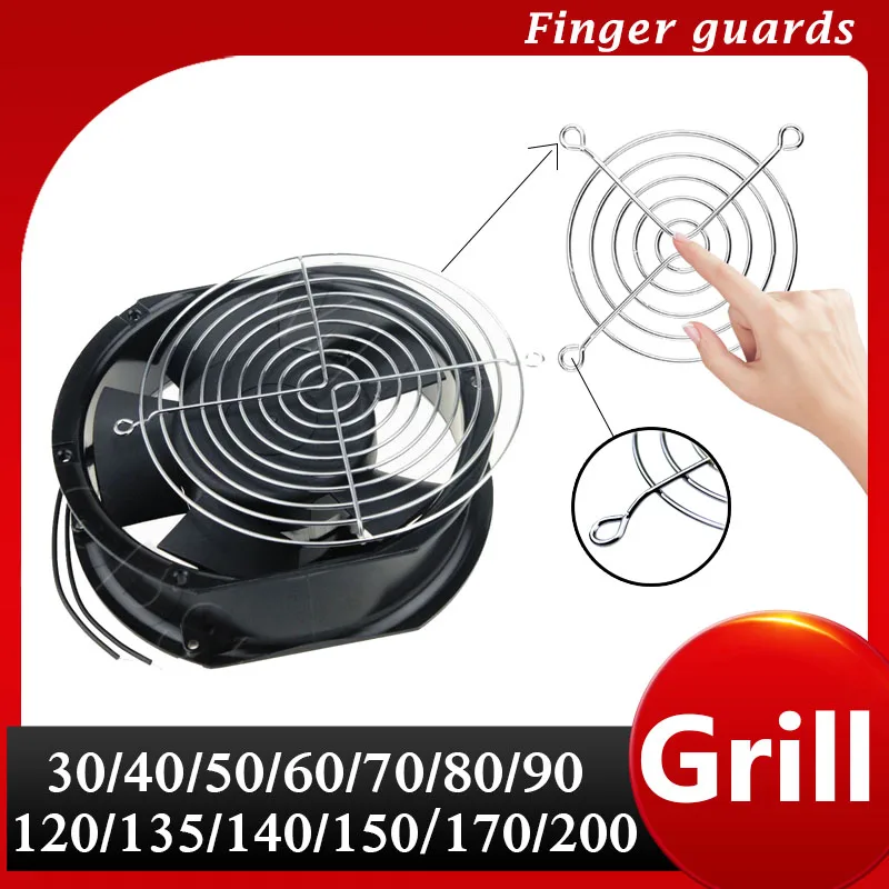 Gdstime Net Cooling Fan Grill Silver Finger Guard Protective Various Sizes 30/40/50/60/80/90/120mm Fan Grid DC Fan Safety Device