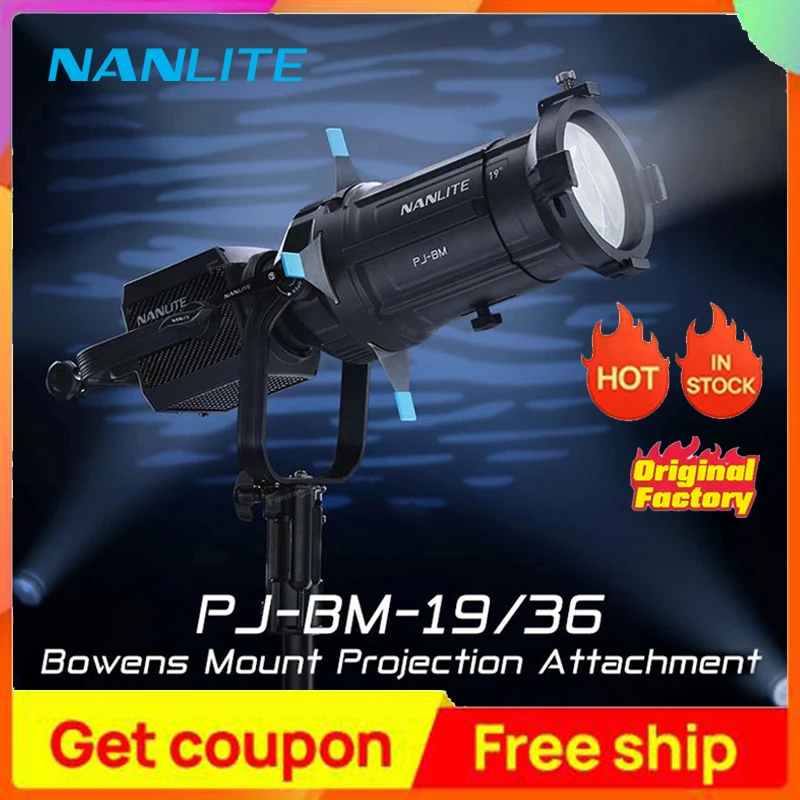 NANLITE PJ-BM-19プロジェクションアタッチメントボーエンズマウント