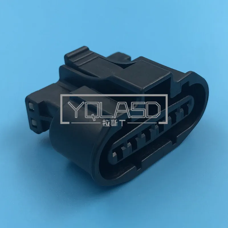 

1 Set 6 Way Auto Starter MAF Sensor Ignition Distributor Car Sealed Plug 7223-7865-30 For Mitsubishi Nissan MG640547-5
