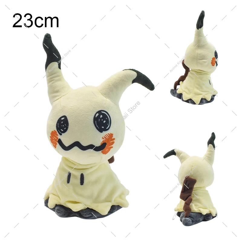 Sb84bd987a52d4afb92e9d131d72eec825 - Anime Plush UK Store