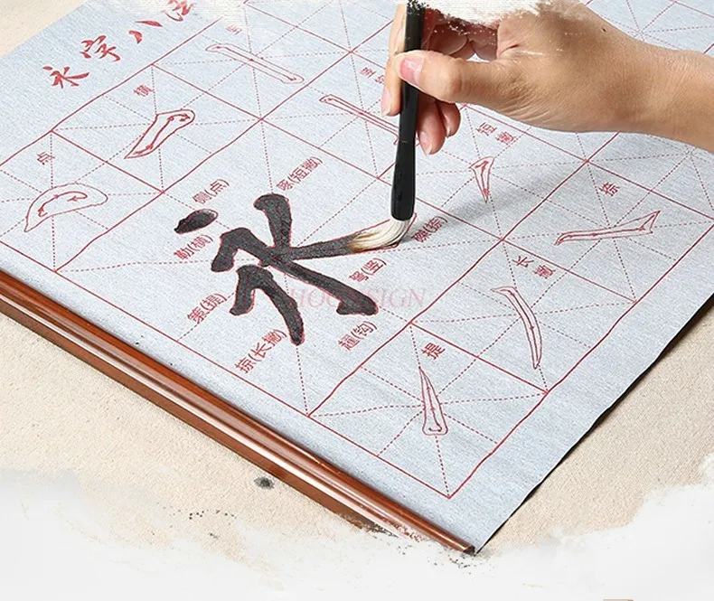 붓글씨 스티커 물 쓰기 천 세트, 초보자 서예 정사이즈 스크립트, 초보자 복사 서예 세트, 1 개