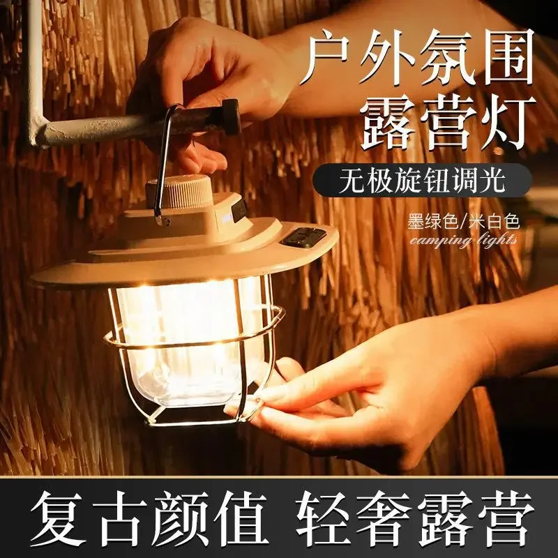 LED Camping Lamp Retro Hanging Tent Lamp Waterproof Dimmable Camping Lights  Emergency Light Lantern for Outdoor - AliExpress