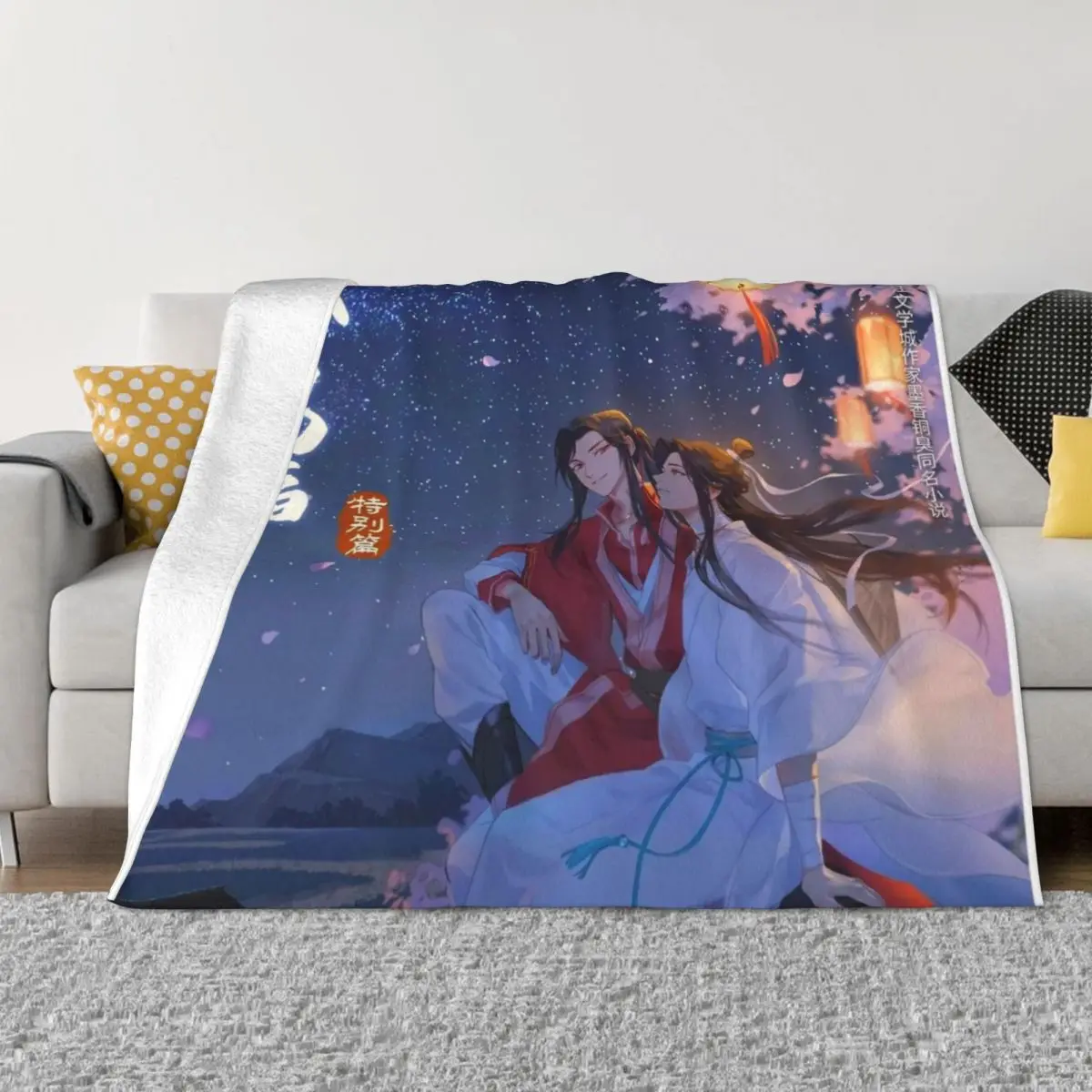 

TGCFHualian 6 Throw Blanket Thin Blankets Camping