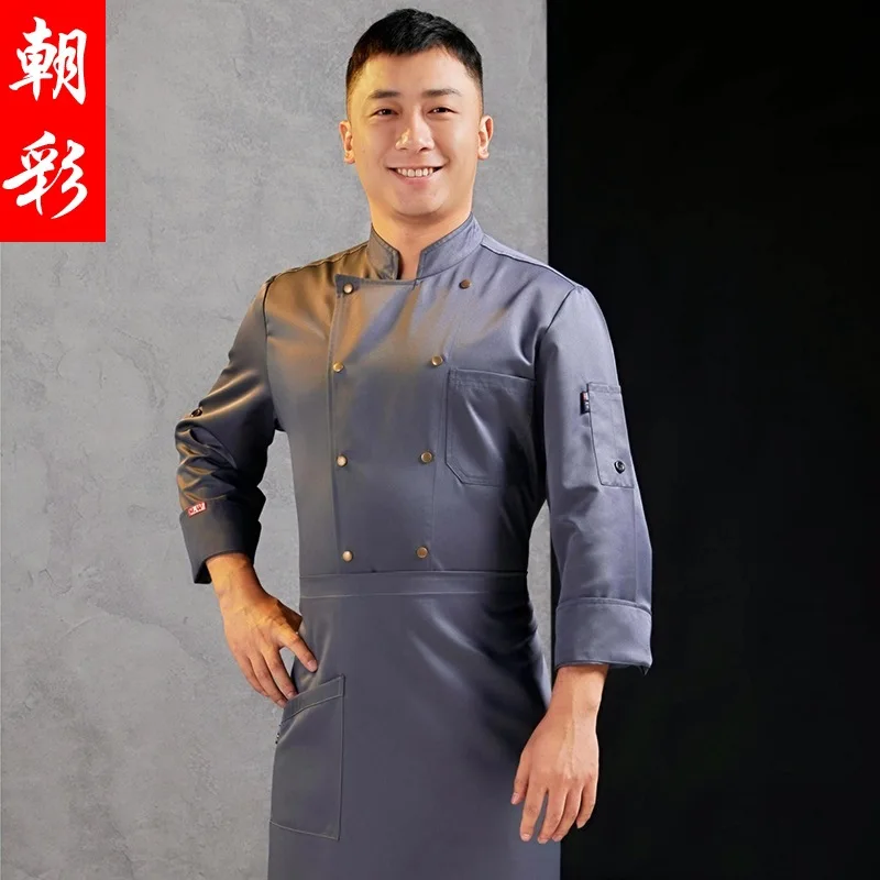 

Chef Overalls Men'S Autumn And Winter Long-Sleeved Hotel Catering Restaurant Ding Room Kitchen Baking Clothing