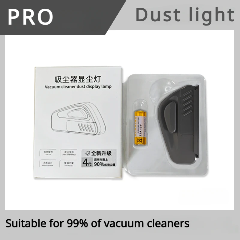 Utility Household Dust Light PRO Vacuum Cleaner Dust Light Laser Cleaning And Sanitation Pet Hair Vacuum Cleaner Household Vacuum Cleaner