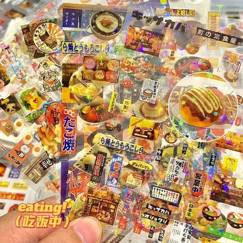 10Pcs Laser Retro Japanese Stickers Diy Diary Journaling Material Decoration Sticker Aesthetic for Laptop Stationery - Image 3