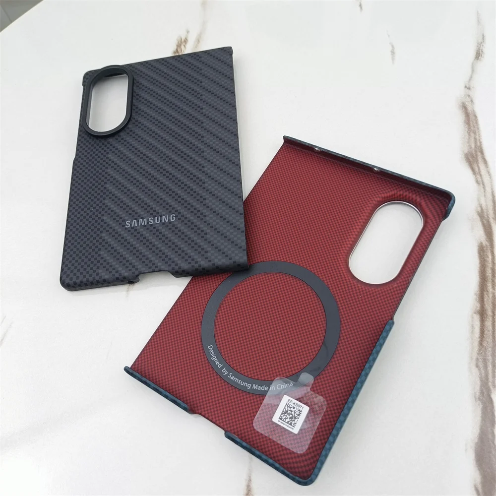 Premium Carbon Fiber Magnet Case for Samsung Galaxy Z Fold Series - Magsafe-Compatible Shockproof Protective Cover
