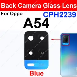 Premium Rear Camera Lens Glass Replacement (A54 - 4G - Blue)
