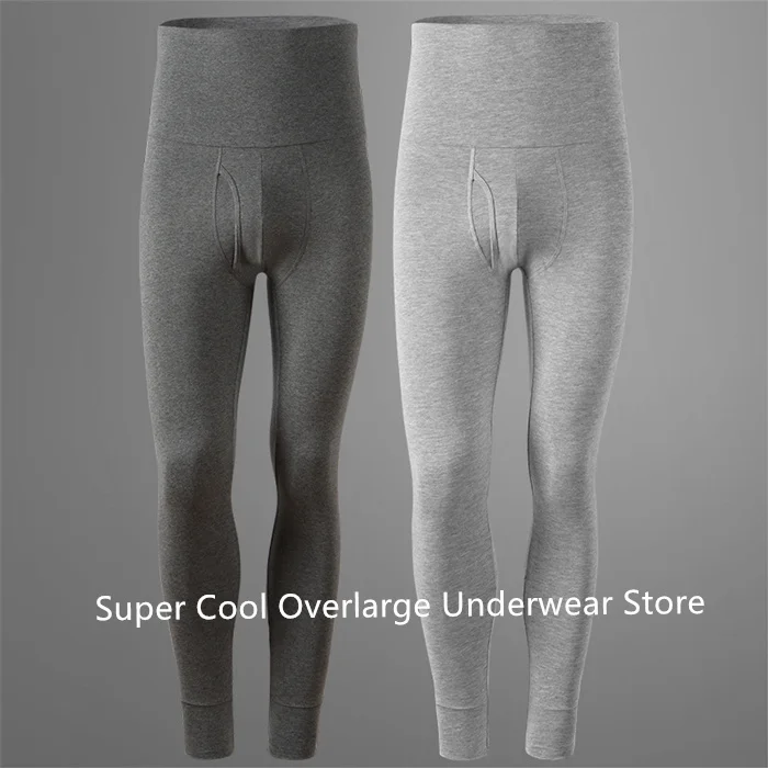 9XL 7XL Cotton Long Johns Men Very High Waisted Plus Size 6XL 8XL