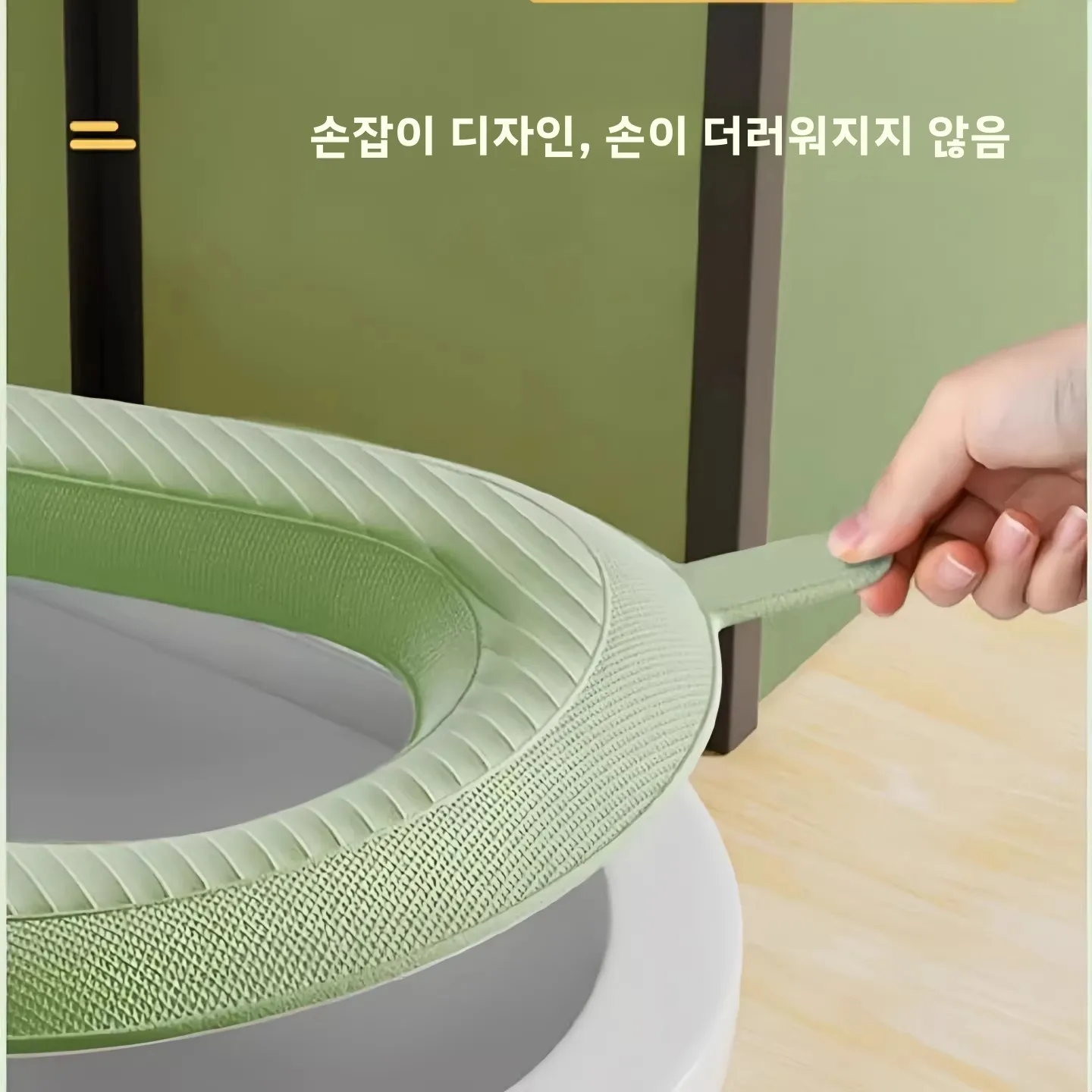 두꺼운 보온 방수 변기 시트 커버 가을 겨울 휴대용 스티키 마카롱 컬러 유럽 스타일 성인용 변기 매트