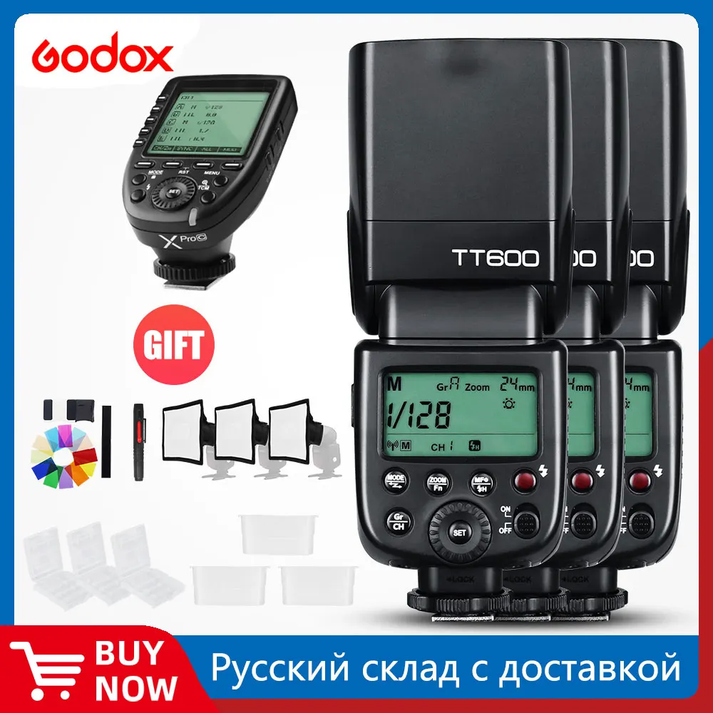 3x-Godox-TT600-Built-in-Receive-Camera-Flash-Speedlite-with-Xpro ...