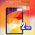 Redmi Pad SE 11-inch