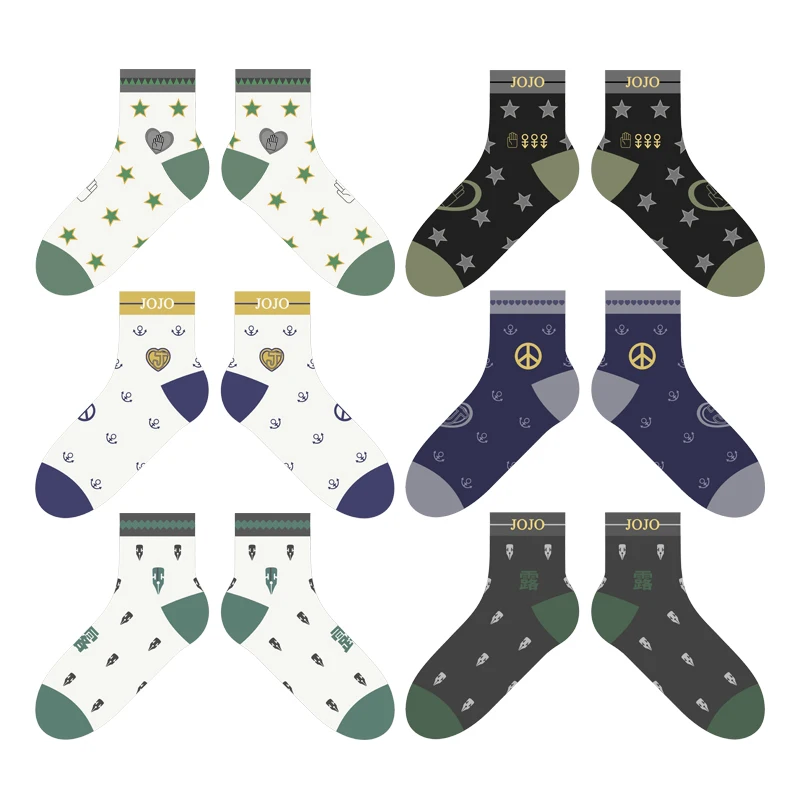 Warm Socks Brdwn Golden Wind Giorno Giovanna Bruno Bucciarati Kira Yoshikage Short warm socks