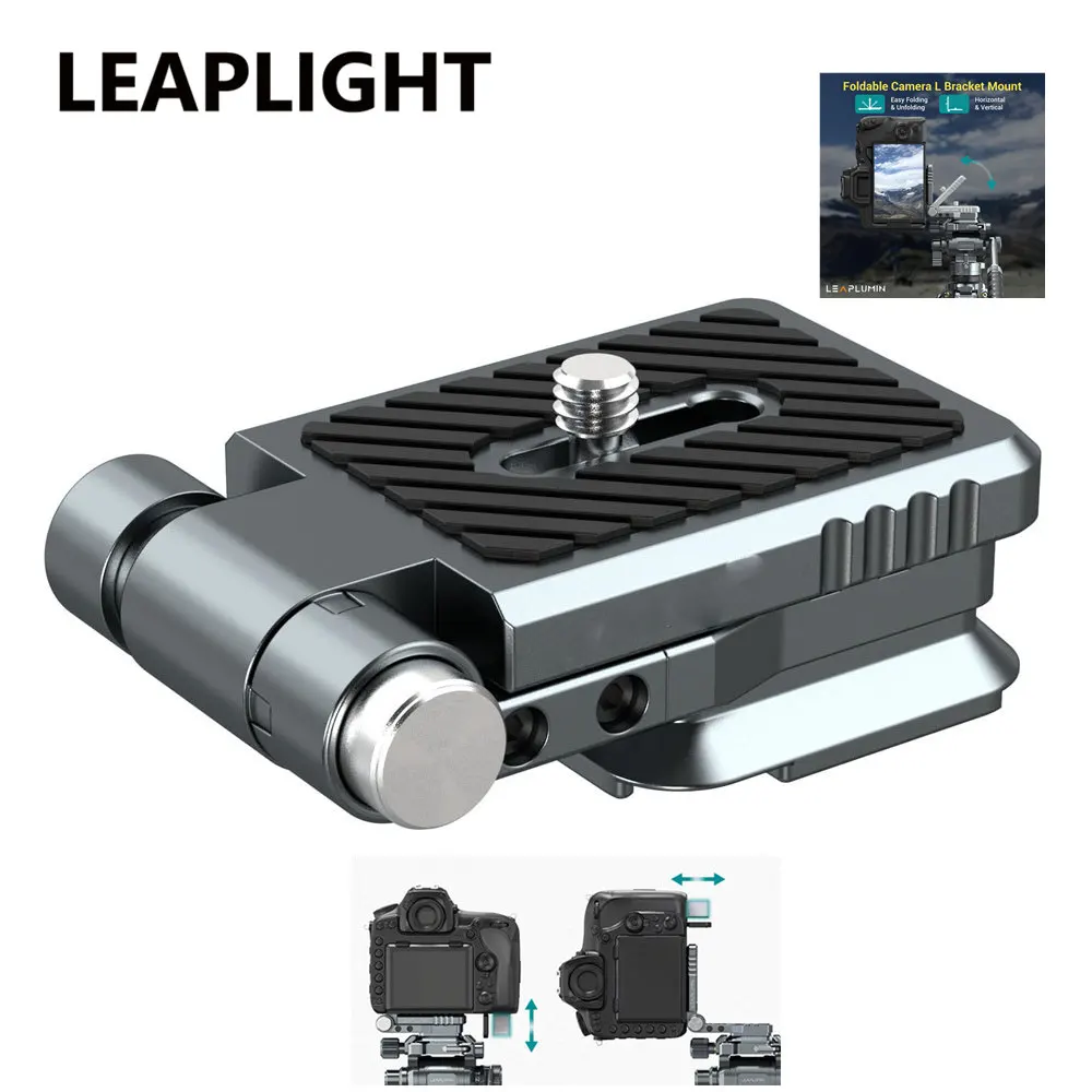 LEAPLIGHT Foldable DSLR Camera L Bracket Switching Tripod Quick