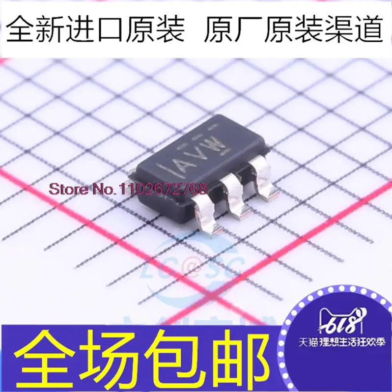 

10PCS/LOT TPS3808G01DBVR TPS3808G01DBV AVW