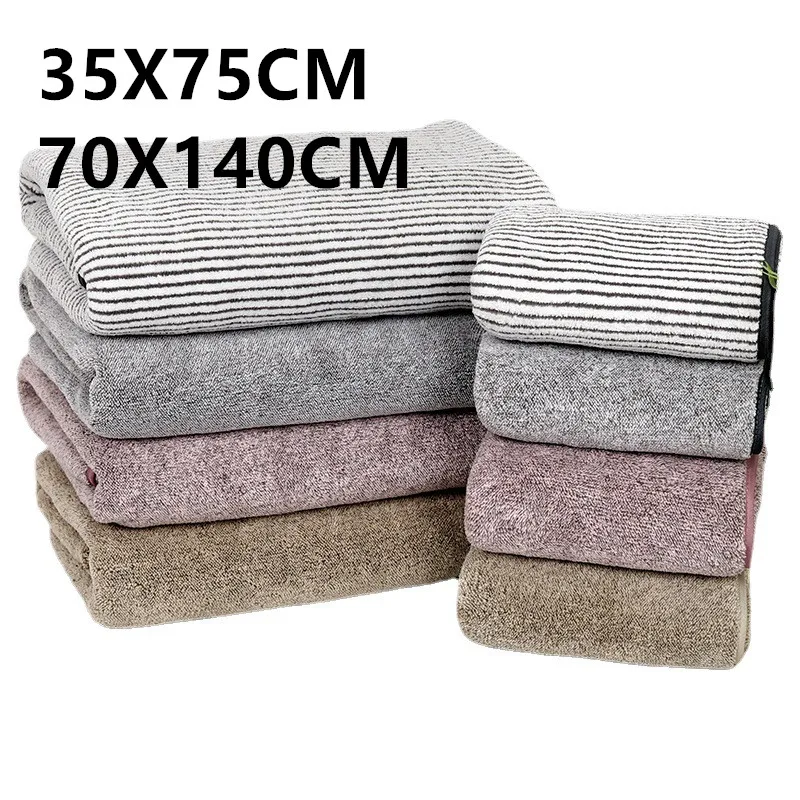 Bamboo charcoal fiber bath towel, dry hair cap, coral velvet, thickened shower gift, antibacterial towel, quick drying for men a 4