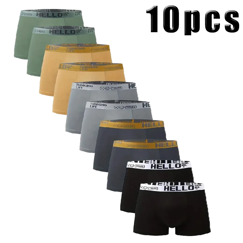 10PCS Erkek İç Giyim, Nefes Alabilir Rahat Çabuk Kuruyan Esnek Boxer Sandıklar, Seksi Külotlar, Erkek Trendy Boxer Külot