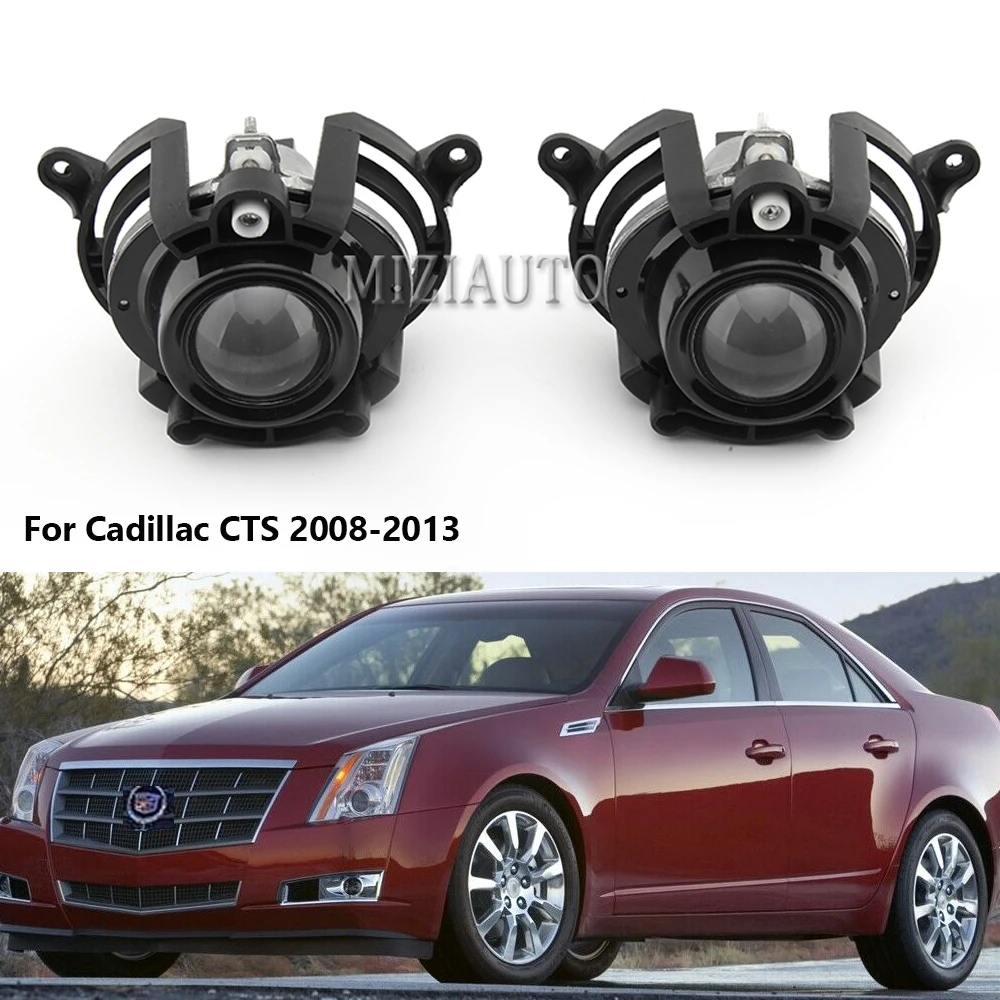 

Противотумансветильник фары MIZIAUTO для Cadillac CTS 2008 2009 2010 2012 2013, противотуманные фары s, передние фары s, противотумансветильник s, аксессуары для сборки автомобиля