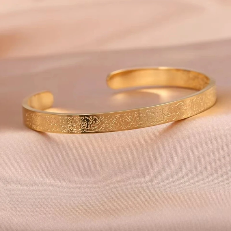 Islamic Ayatul Kursi Sutra Cuff Bangle Hand Bracelet Charm Men and Women 4