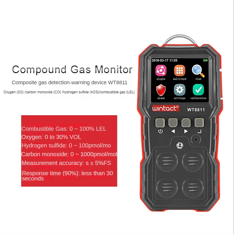 

WT8811 4 in one gas detector composite toxic smoke alarm
