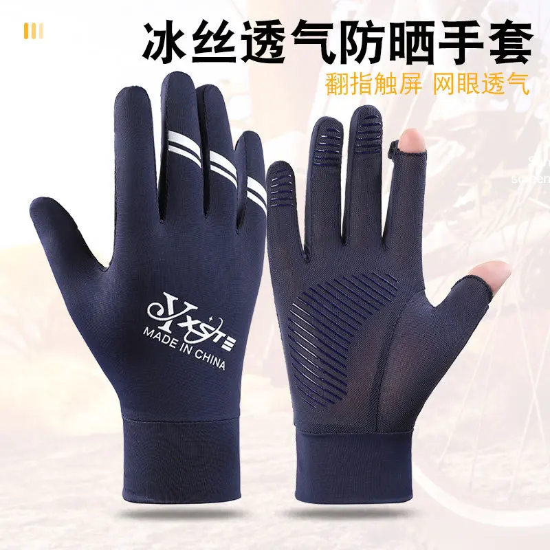 �߿� ����Ŭ�� �尩 ���� ��ũ �� ��ũ�� ���� ��⼺ ���� ���� ������ ���� ciclismo ����ũ �ƿ� ��� ���� �尩