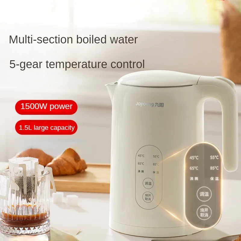 

Joyoung Electric Kettle Constant Temperature Home Kitchen Smart Automatic Stainless Steel электрочайник غلاية ماء