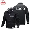 Racing clothes custom printed logo locomotive jacket loose long sleeve men's top stand-up collar jacket group work clothes 4