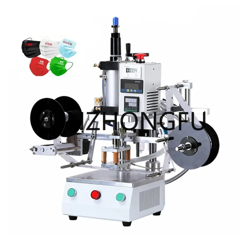 

Hot stamping trademark pattern Logo Embossing pneumatic Foil Stamping Machine Heat Press working for Hat socks mask