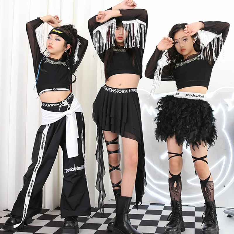 Kids Girls Hip Hop Clothes Jazz Dance Costume Tassel Tops Feather Skirt Black Pants Kpop Performance Outfits Stage Wear BL13792