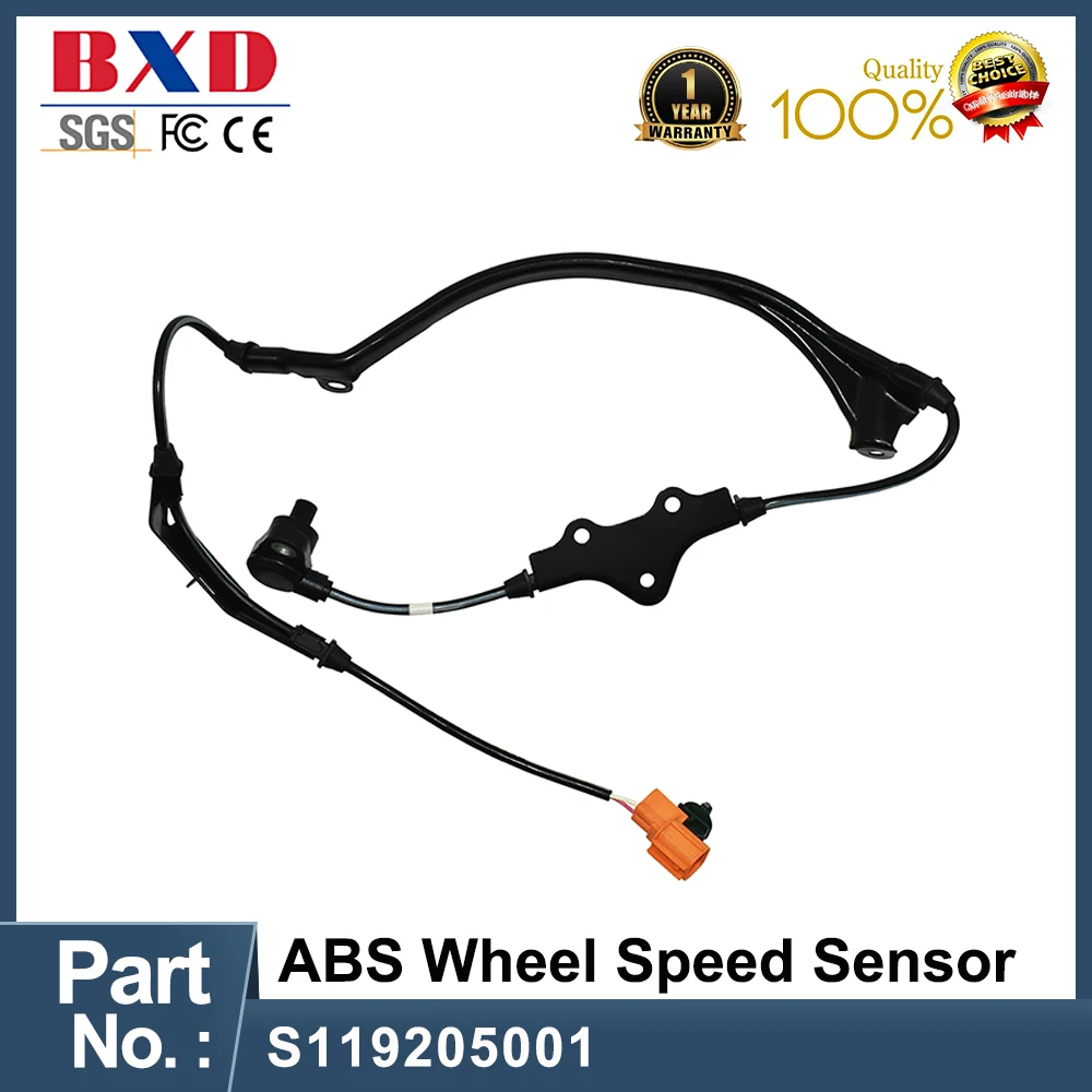 

S119205001 ABS Датчик скорости колеса, автозапчасти, автомобильные аксессуары, высокое качество