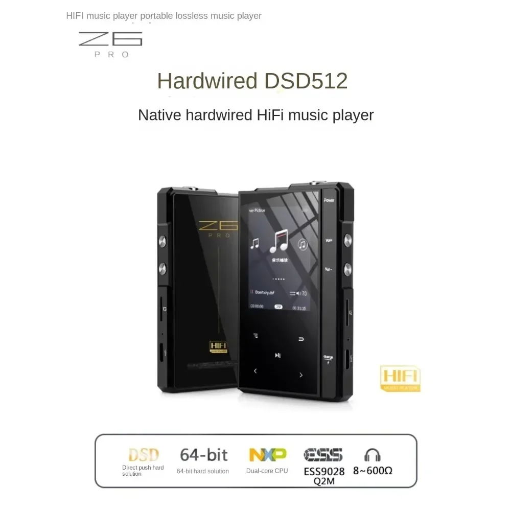 エフィかる♪ミュージック　Hi-Res AUDIO PLAYER 64GB 5927 未使用、未開封 HIGP64-BK ハイレゾオーディオプレーヤー