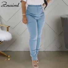 Crotchless Denim - Novelty \u0026 Special 