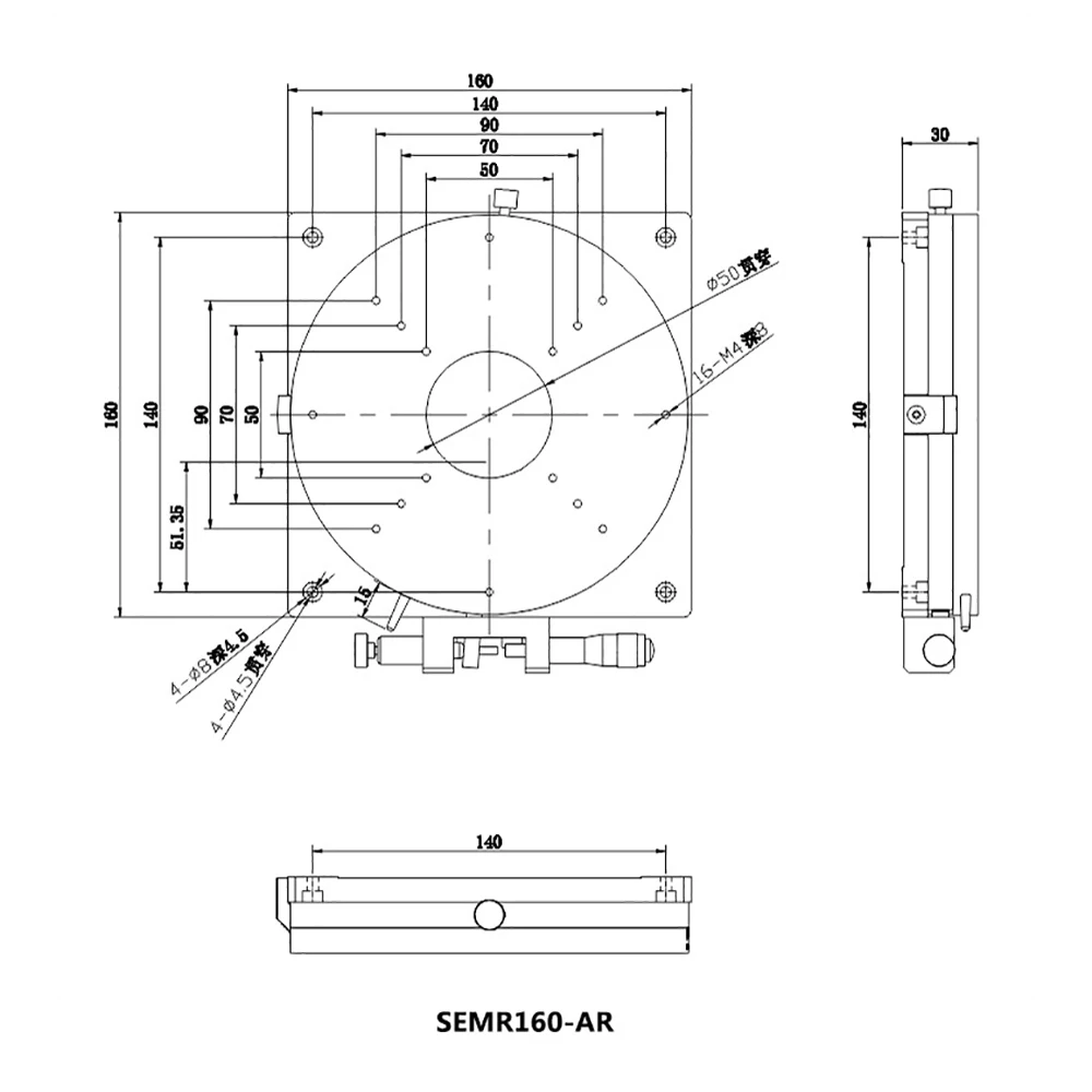 Manual rotating base swivel 246x246mm and 150Kg load. Rotation platform