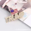 2024 New Europe and The United States Hot Campaign Creative Trump Zircon Brooch High-grade Corsage Pin 4
