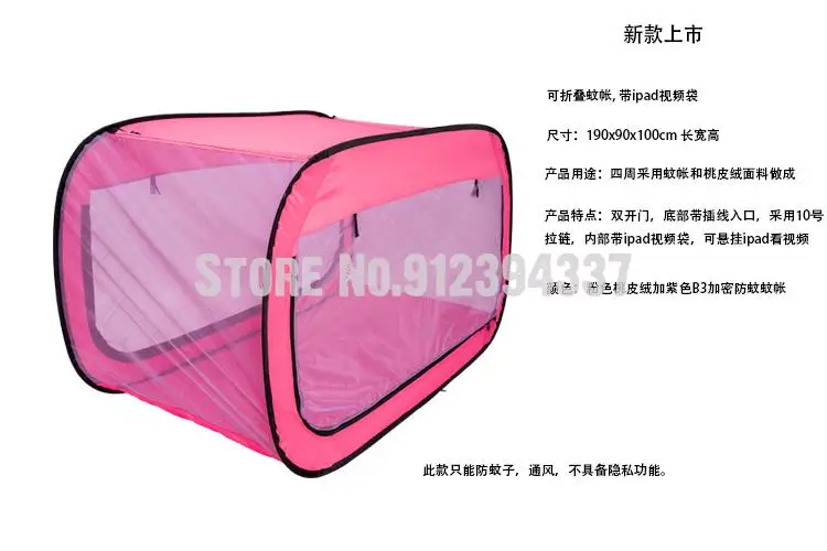 Baggage University Dormitory Artifact Single Privacy Tent Foldable Mosquito Nets Indoor Bed With Thermal Nets Quickly Open outdoor furniture black