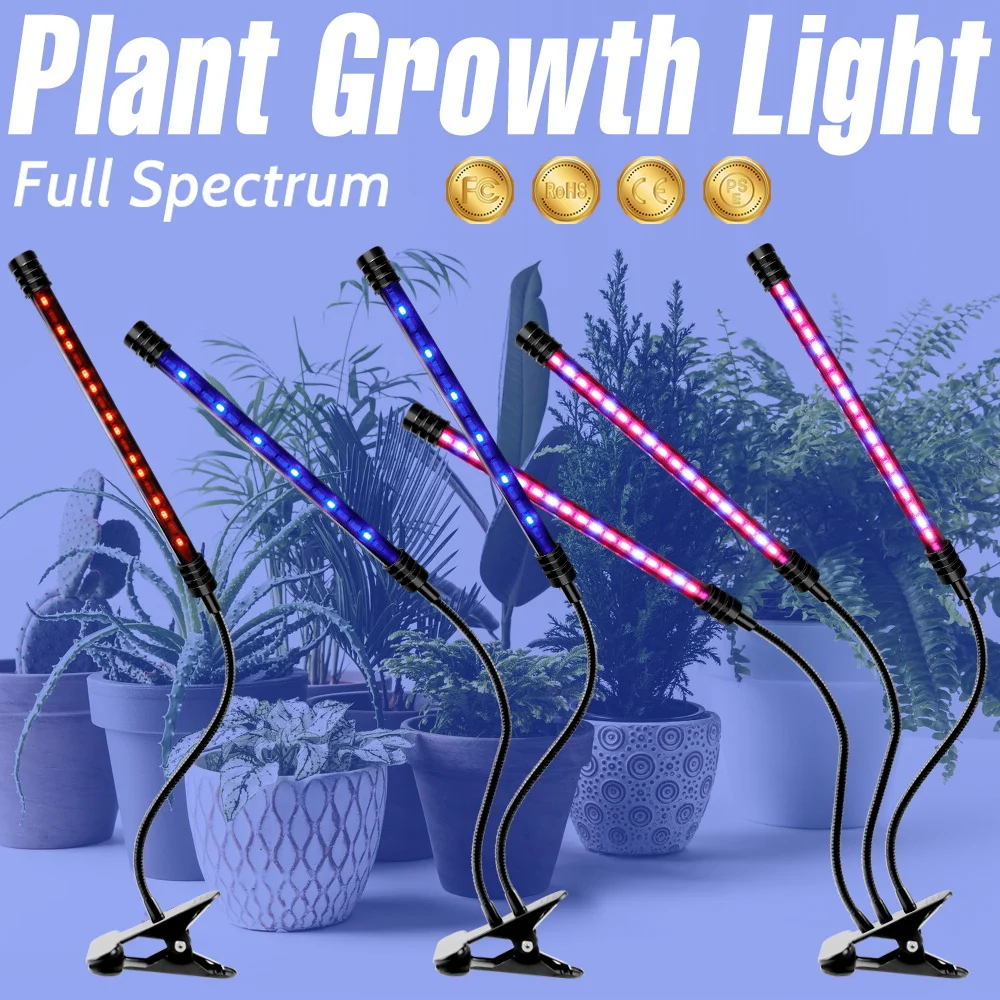 Светодиодсветильник фитолампа полного спектра для выращивания растений, 5 в постоянного тока кольцевой светильник ангел для выращивания растений светодиодная лампа полного спектра 5 в постоянного тока usb фитолампа для комнатных